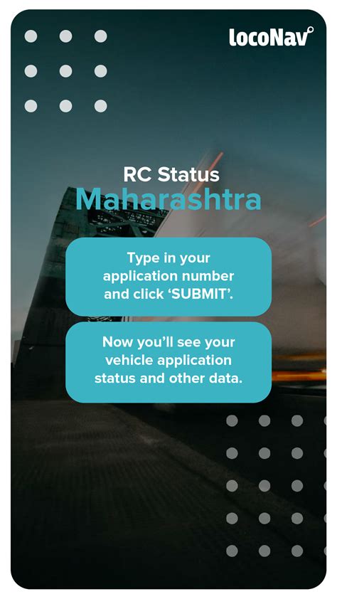 rc smart card status online maharashtra|rc book status in maharashtra.